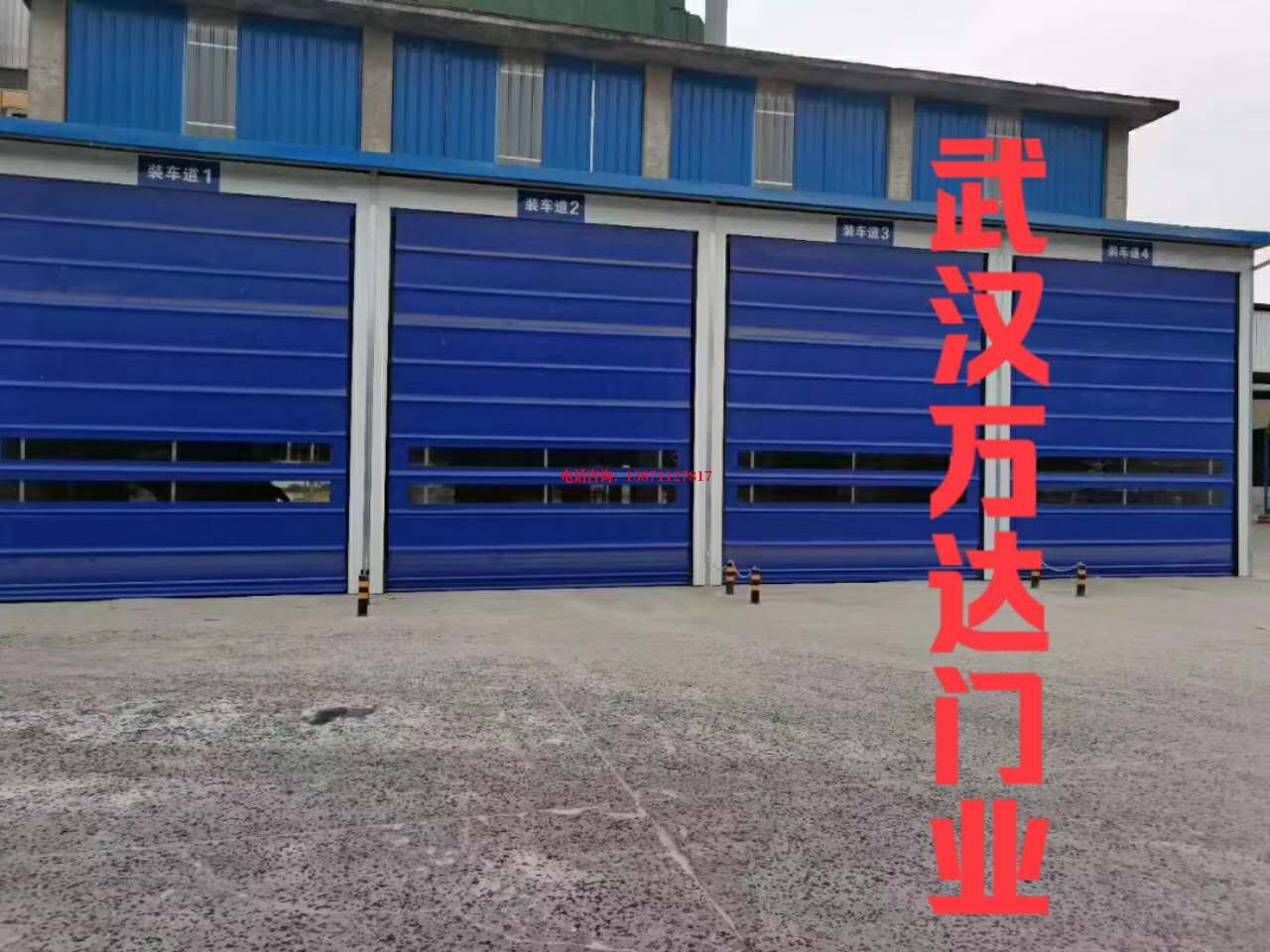 礼县堆积门