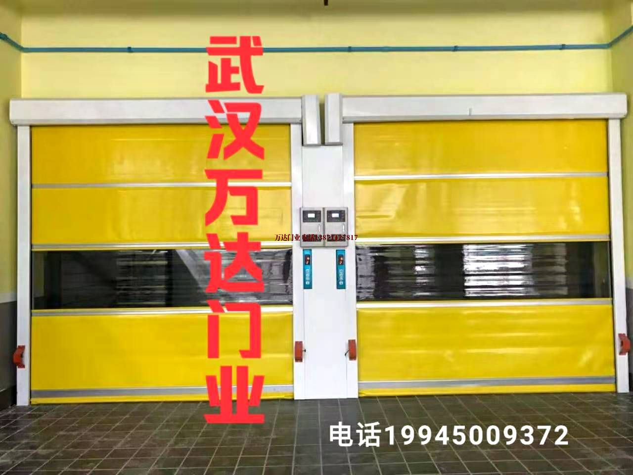 礼县柔性大门